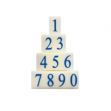 永硕（UOSO）S-5 数字组合号码印章 自由组合价格标价号码章