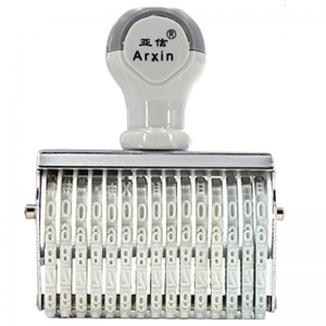亚信（Arxin）NO.215 小15位转轮号码印数字章 可调日期符号组合号码印打码机