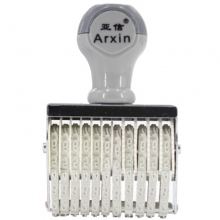 亚信（Arxin）NO.211 小11位转轮号码印数字章 可调日期符号组合号码印打码机