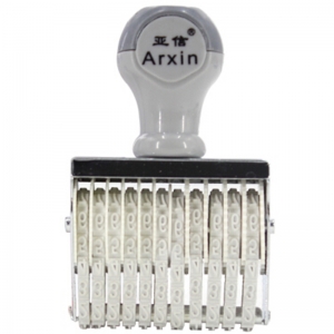 亚信（Arxin）NO.211 小11位转轮号码印数字章 可调日期符号组合号码印打码机