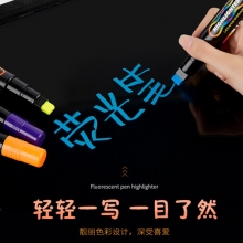 宝克（BAOKE）MP4902 LED电子屏广告彩绘笔/可擦荧光板笔/水性彩色标记笔/POP荧光笔 扁头10mm（紫色）6支/盒