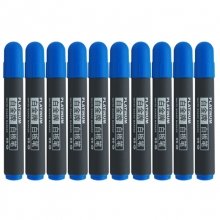 白金（PLATINUM） WB-45 可擦白板笔/单头白板笔 2mm 蓝色 10支装