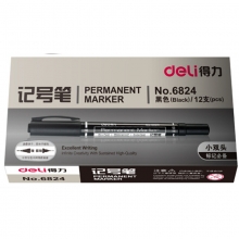 得力（deli）6824 小号双头记号笔/油性多用途勾线笔 12支装 黑色