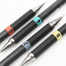 斑马（ZEBRA）DM7-300 绘图活动铅笔自动铅笔 0.7mm