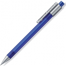 施德楼（Staedtler）777 自动铅笔/活动铅笔 0.7mm 笔杆颜色随机