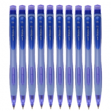 三菱（UNI）M5-228 侧按式自动铅笔/活动铅笔 0.5mm 笔杆颜色随机 10支装