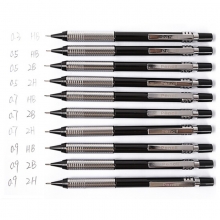 宝克（BAOKE）ZD128 金属专业绘图笔/活动铅笔/工程绘图自动铅笔  2B/0.9mm