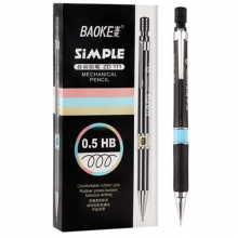 宝克（BAOKE）ZD111 自动铅笔活动铅笔 HB/0.5mm12支/盒