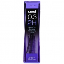 三菱（UNI）202ND 纳米自动铅芯不易断2H活动铅笔芯 0.3mm 2H 15支/片